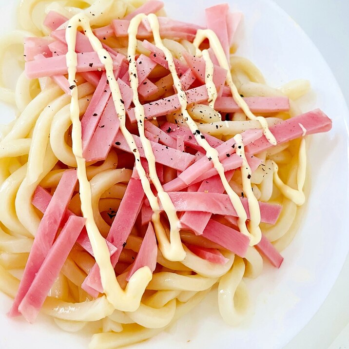 ハムマヨうどん